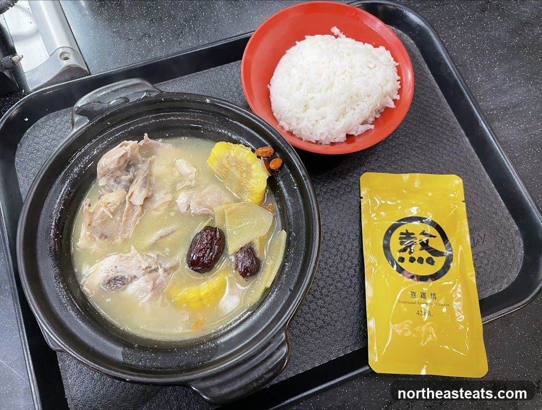 Chicken Soup with Rice