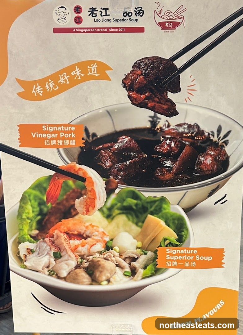 Lao Jiang Superior Soup Menu