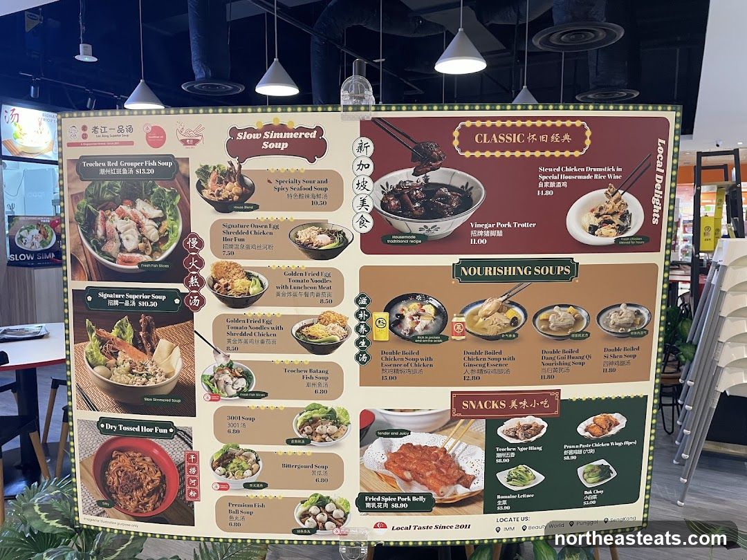 Lee Jiang Yi Pin Soup Menu
