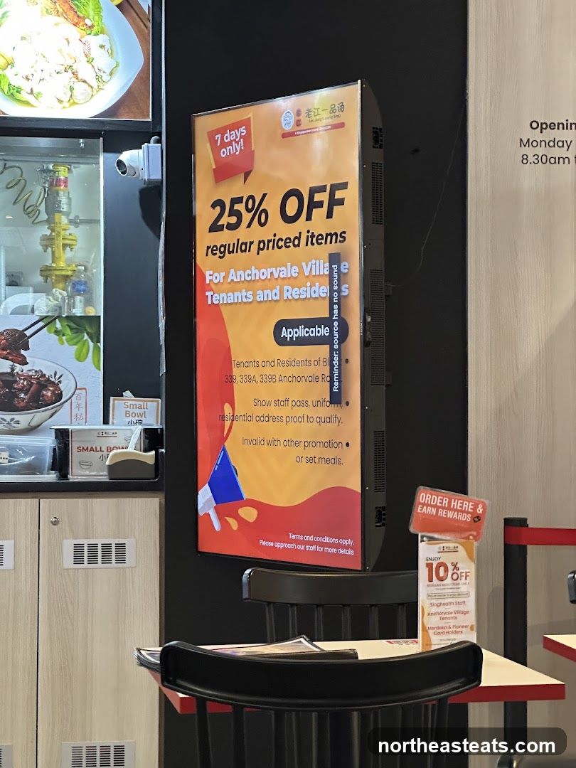 25% Off Promotion