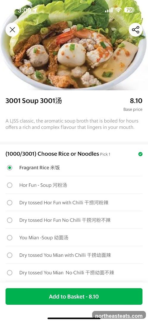 3001 Soup