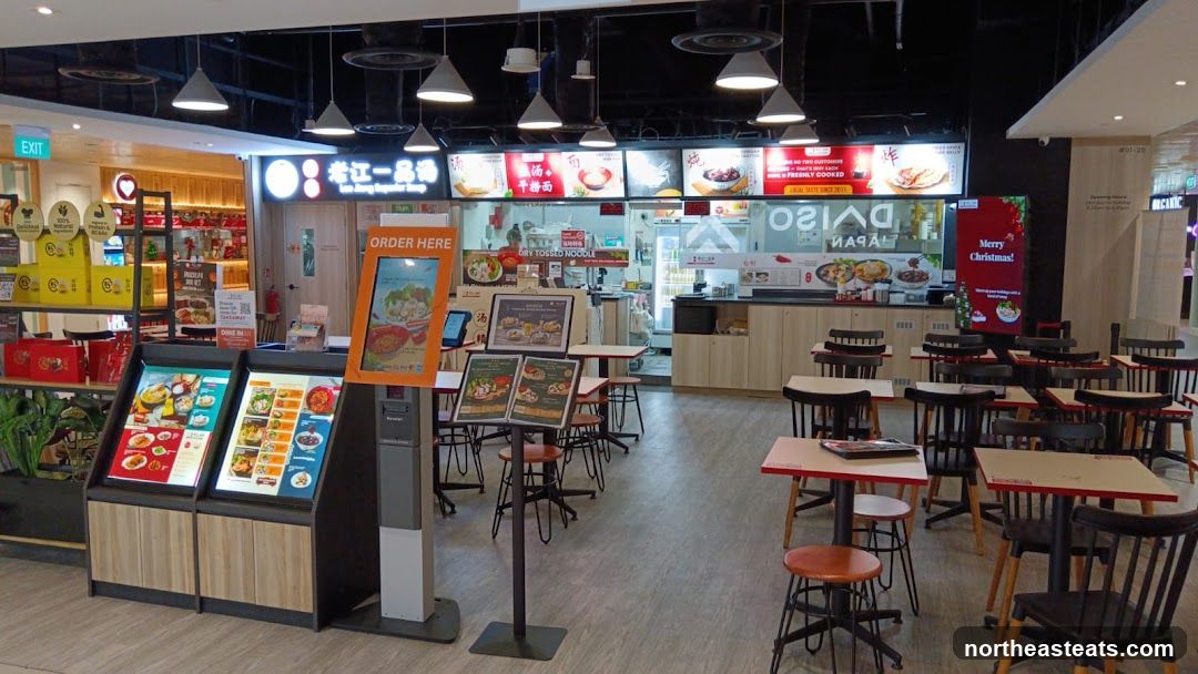 Restaurant Interior with Seating and Menu Displays