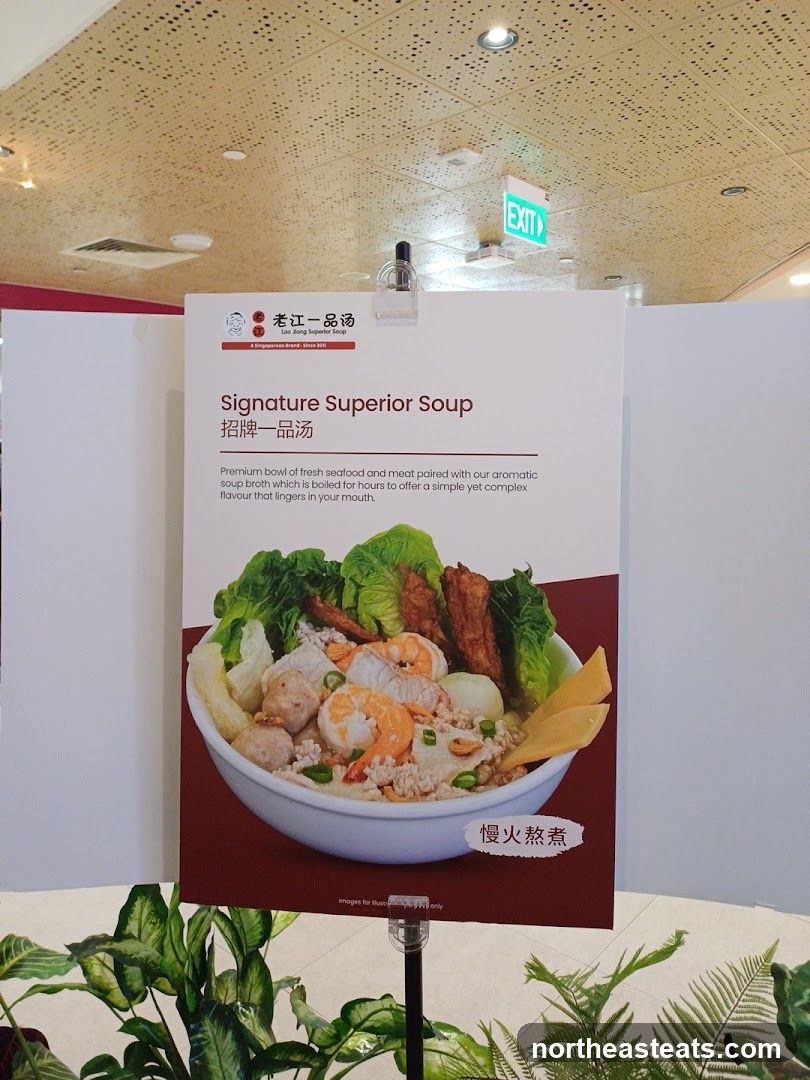 Signature Superior Soup Poster