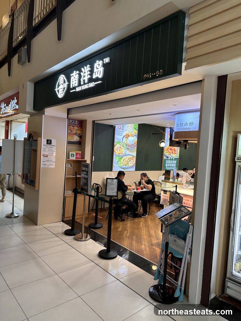 Nan Yang Dao @ Heartland Mall Kovan
