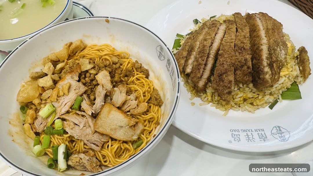 Pork Chop Fried Rice and Noodles