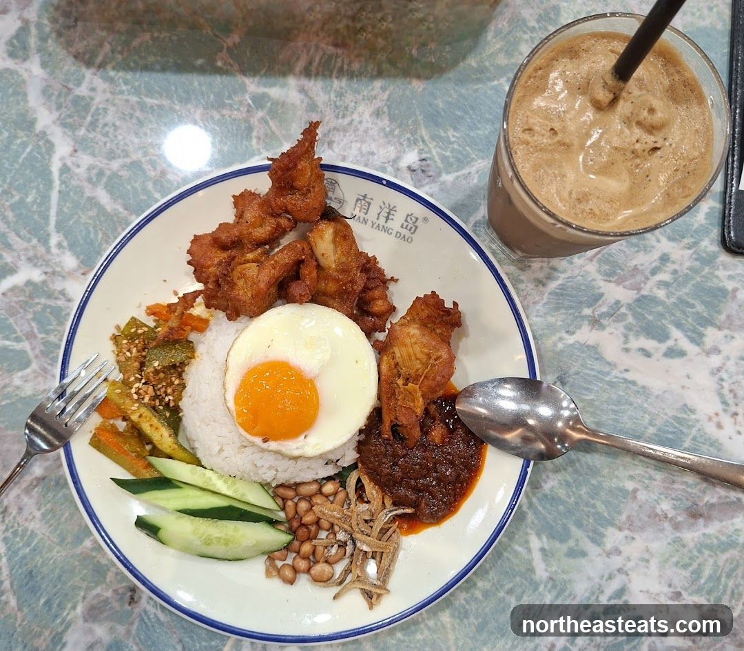 Nasi Lemak with Fried Chicken and Drink