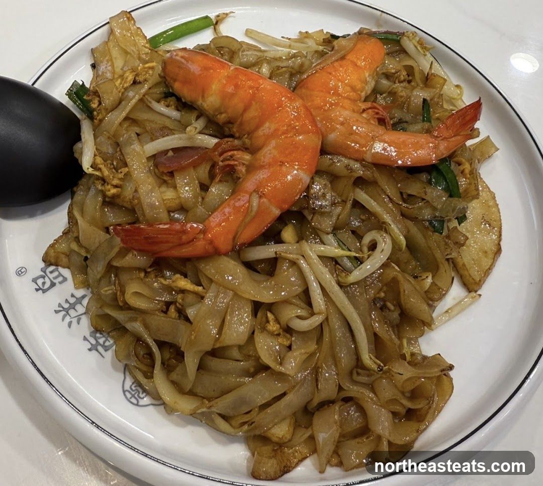 Shrimp Hor Fun