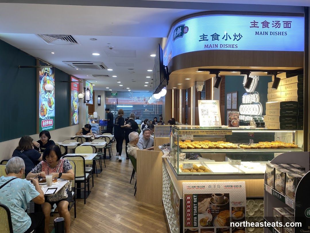 Restaurant Interior with Food Display