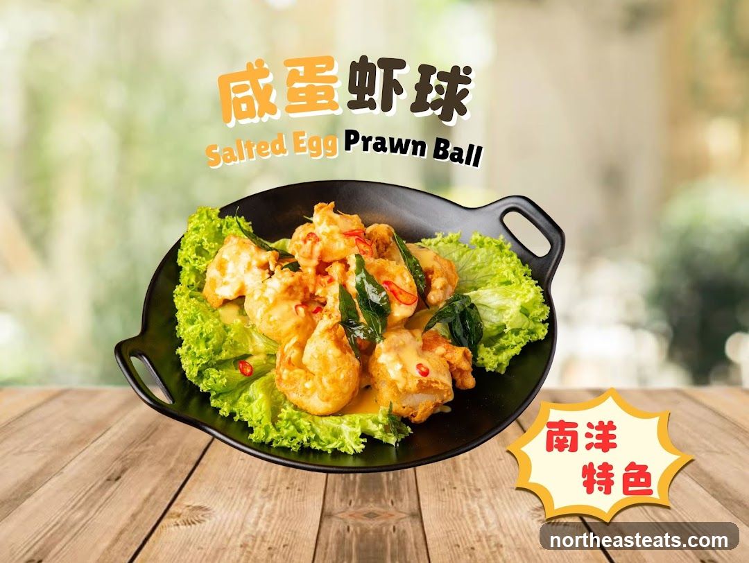 Salted Egg Prawn Ball