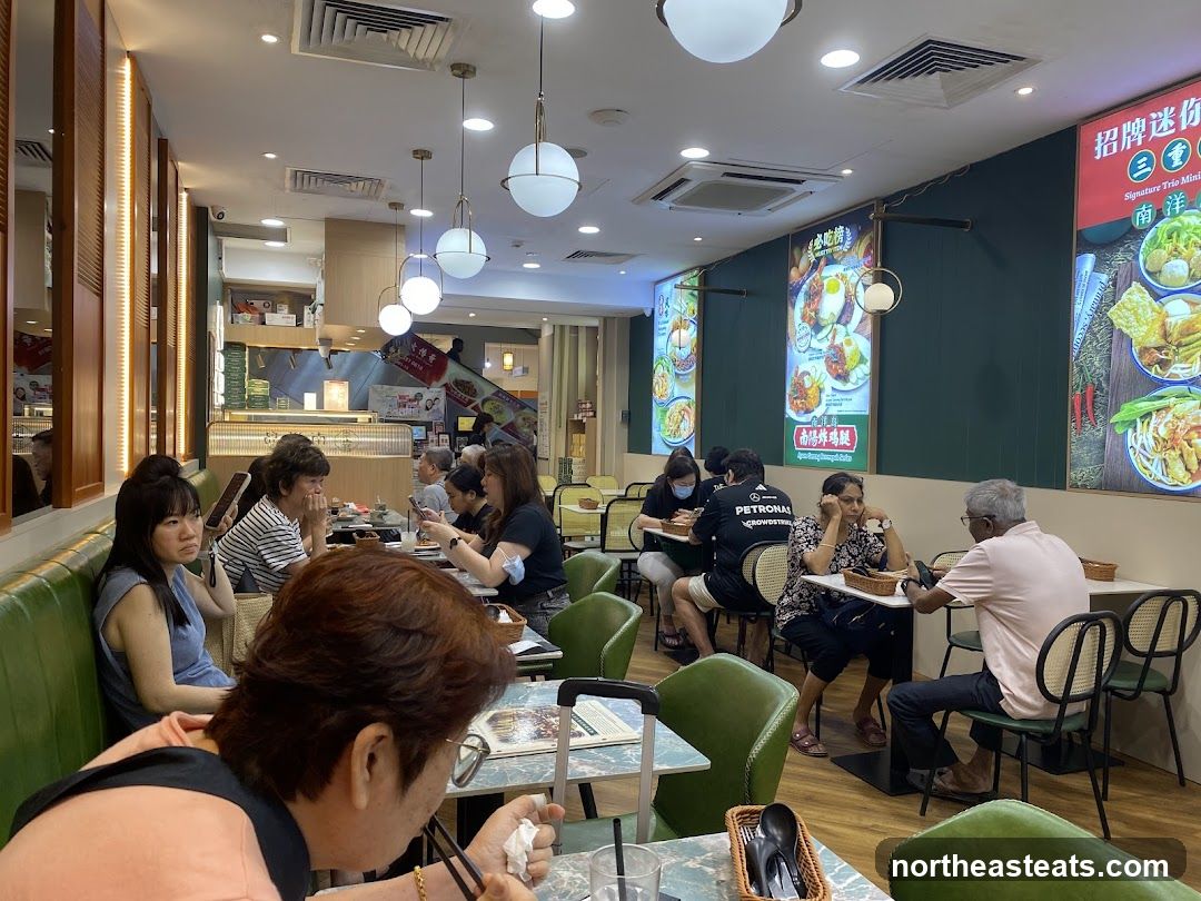 Restaurant Interior with Diners