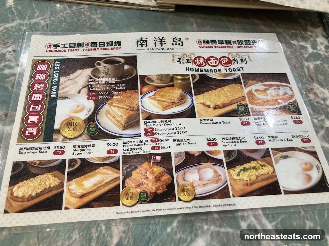 Nan Yang Dao Homemade Toast
