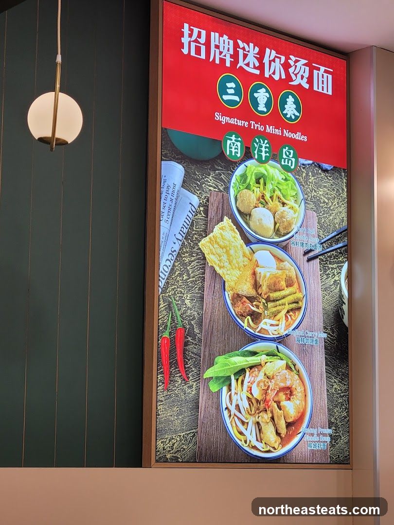 Noodles Menu