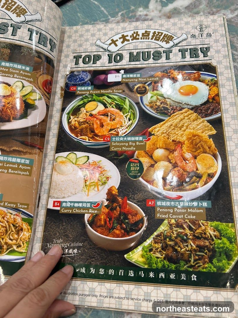 Top 10 Must Try