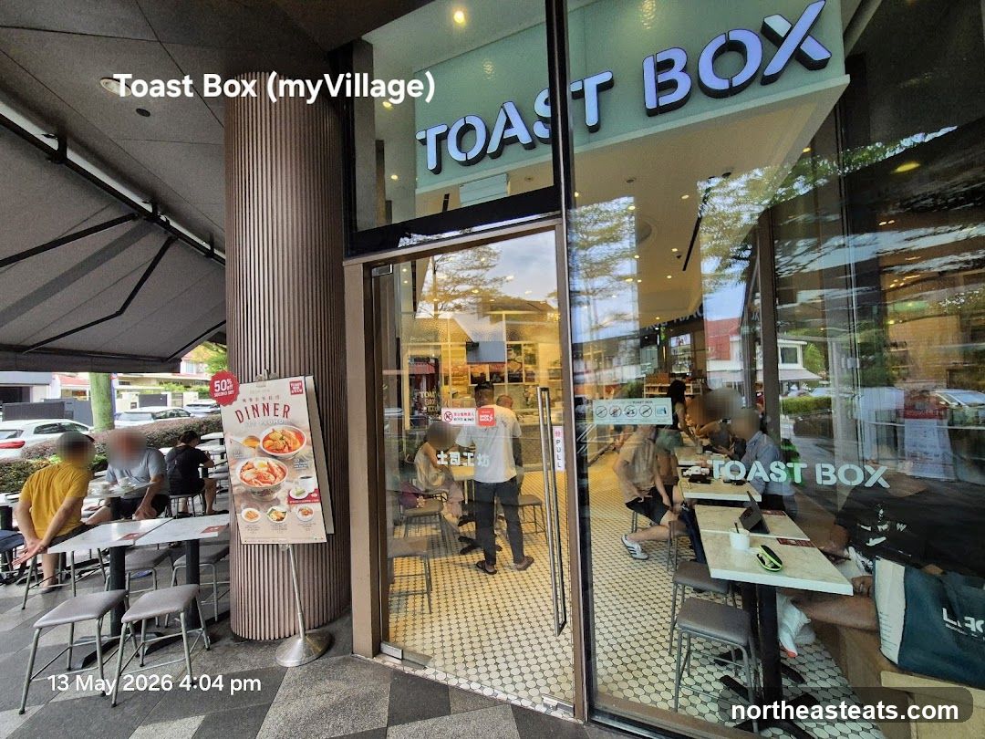 Toast Box (myVillage)