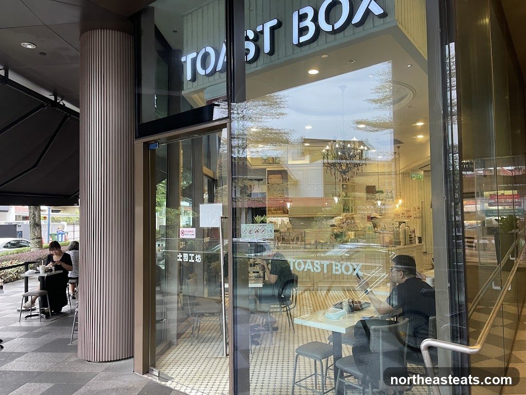 Toast Box (myVillage)
