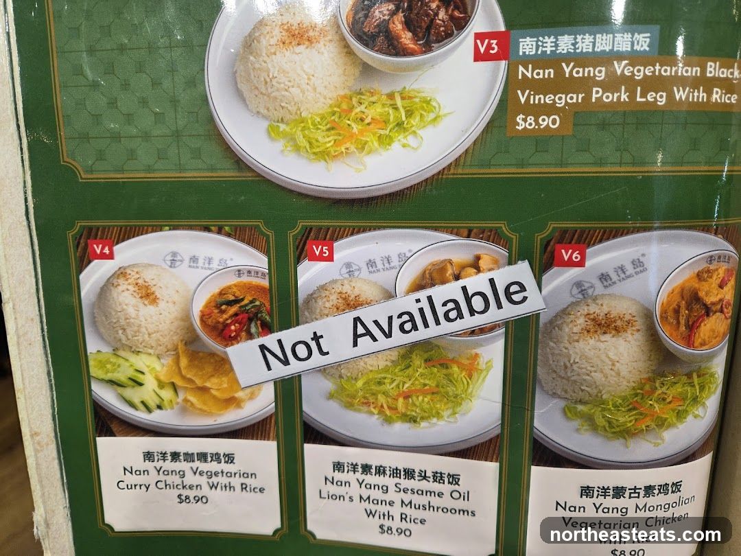 Nan Yang Vegetarian Dishes