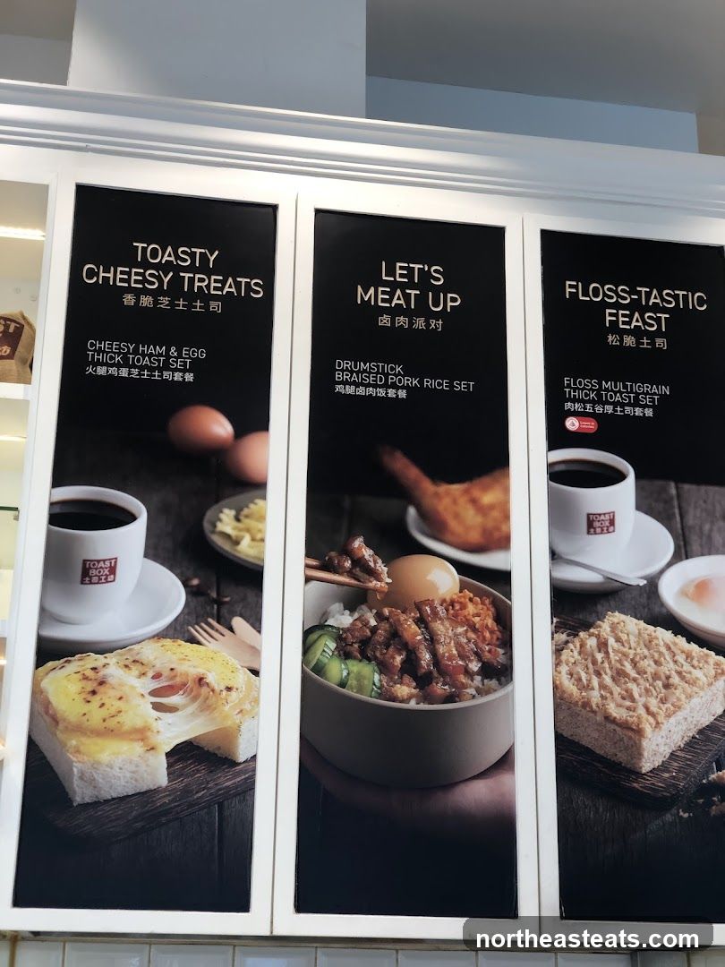 Food Menu Displays