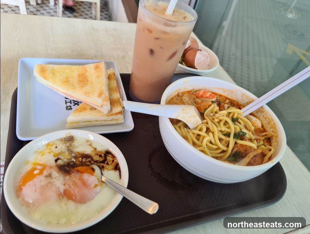 Breakfast Set
