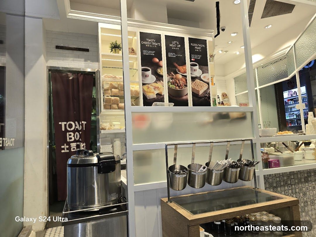 Restaurant Interior with Food Displays