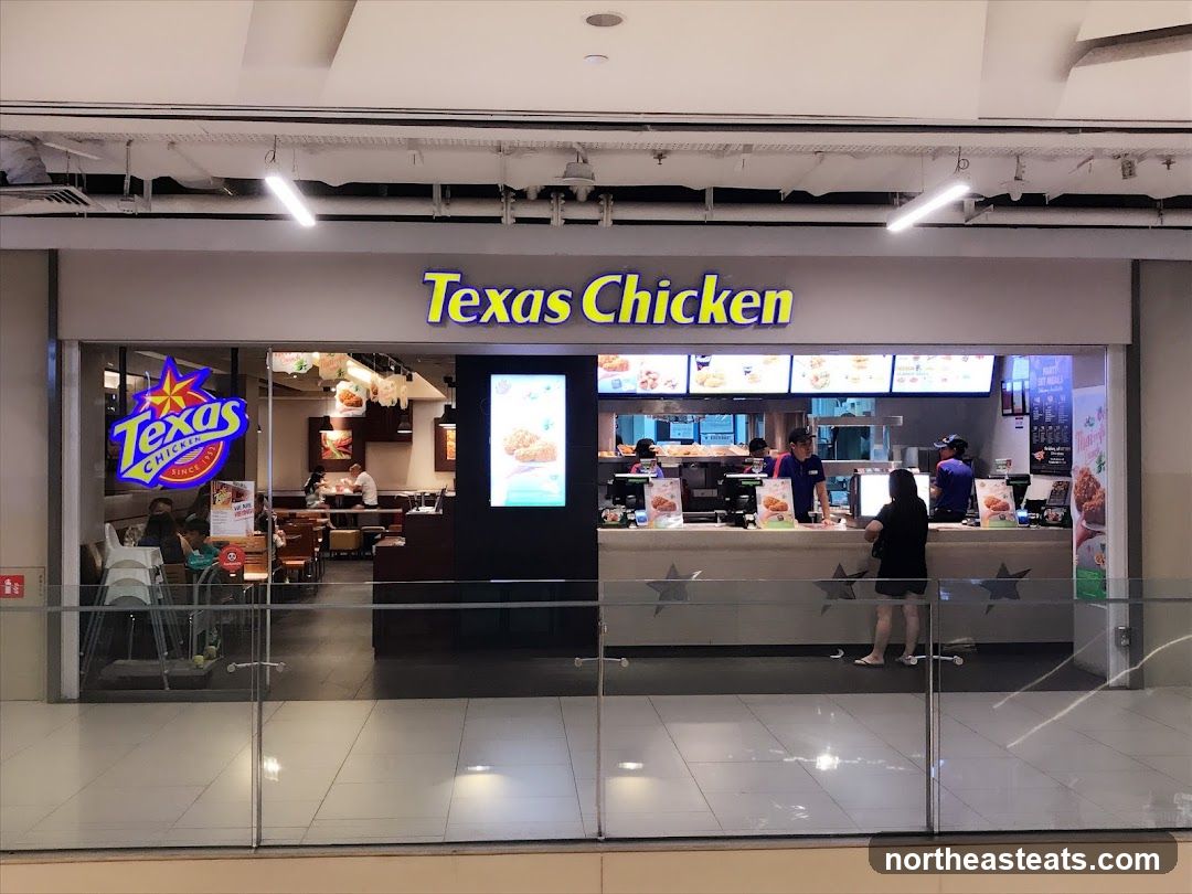 Texas Chicken (The Seletar Mall)