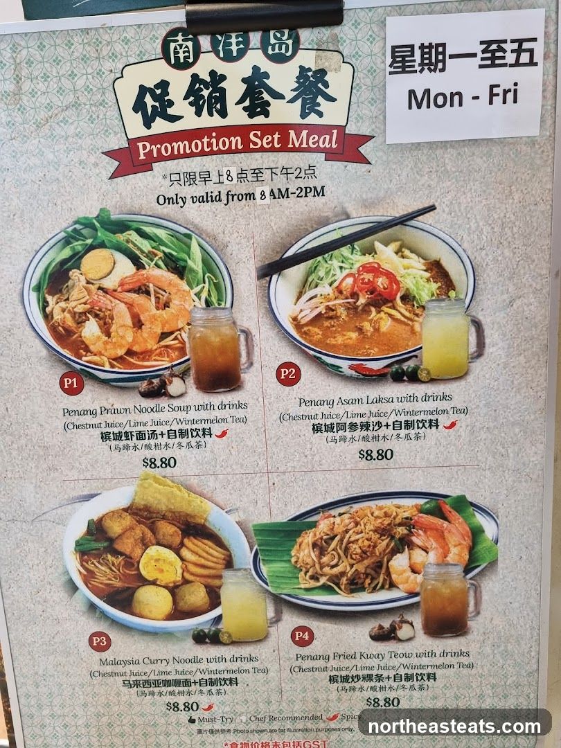 Promotion Set Meal