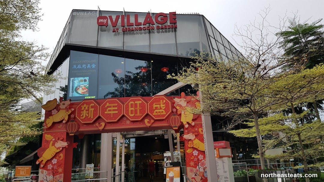 Toast Box (myVillage)
