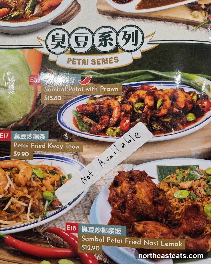 Petai Series
