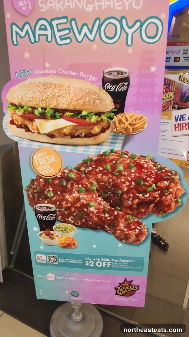 Texas Chicken Maewoyo Promotion