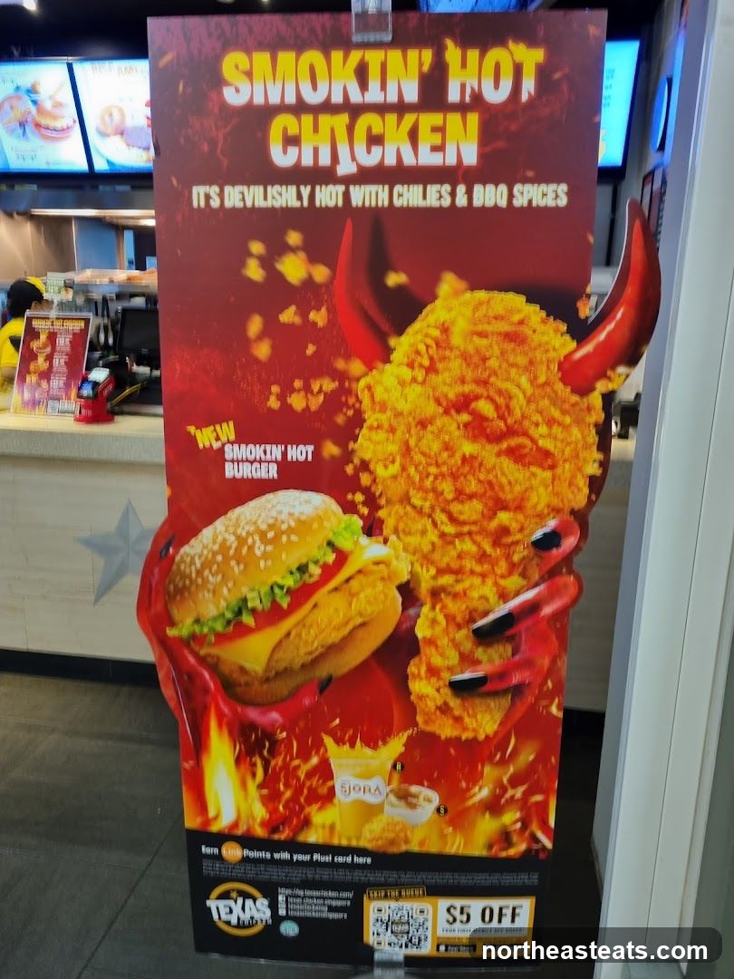 Smokin' Hot Chicken Advertisement