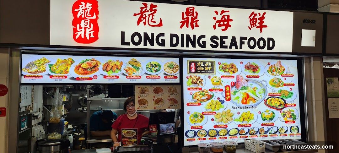 Long Ding Seafood