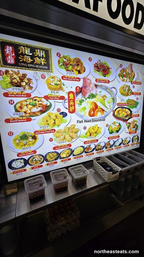 LONG DING SEAFOOD Menu