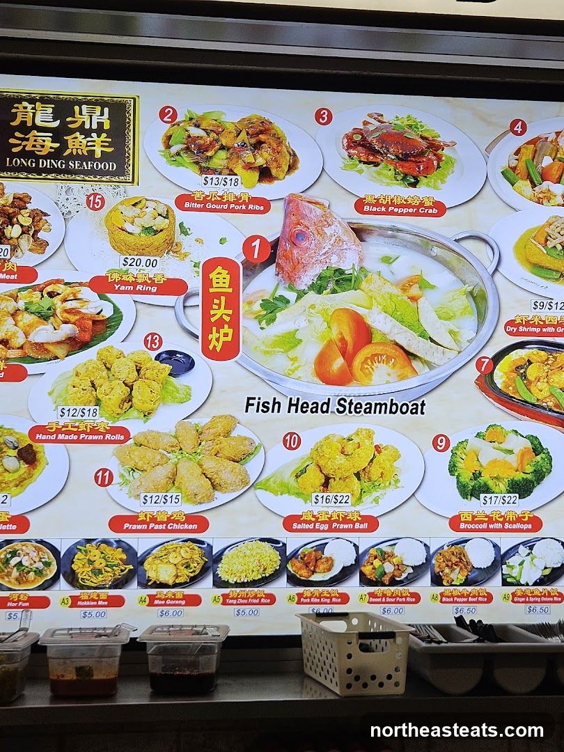 LONG DING SEAFOOD