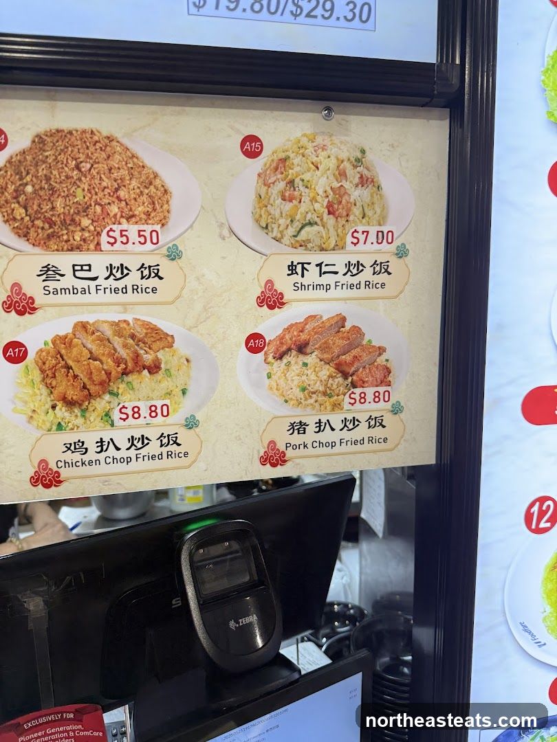 Fried Rice Menu