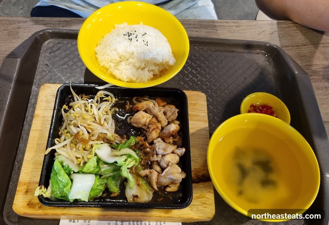 Sizzling Chicken Meal