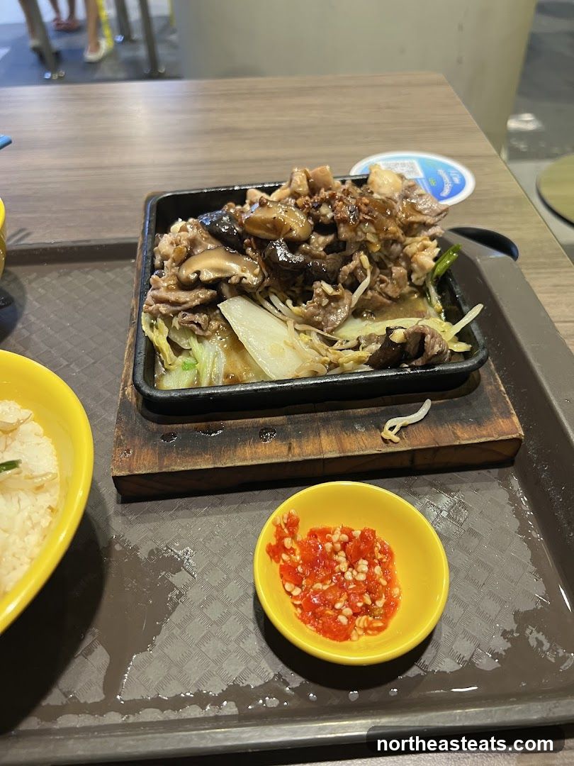 Sizzling Beef and Mushroom Dish