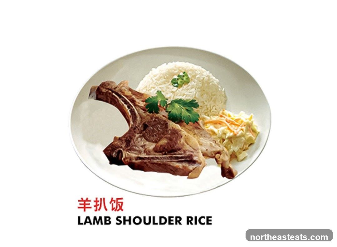 Lamb Shoulder Rice