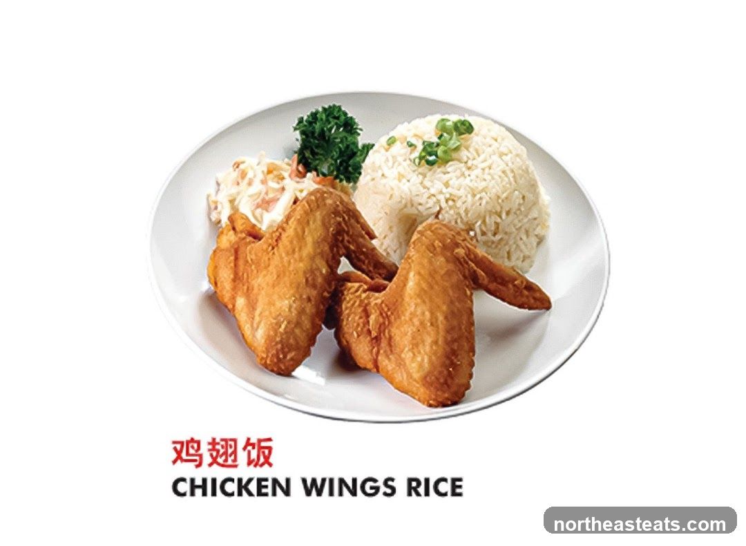 Chicken Wings Rice