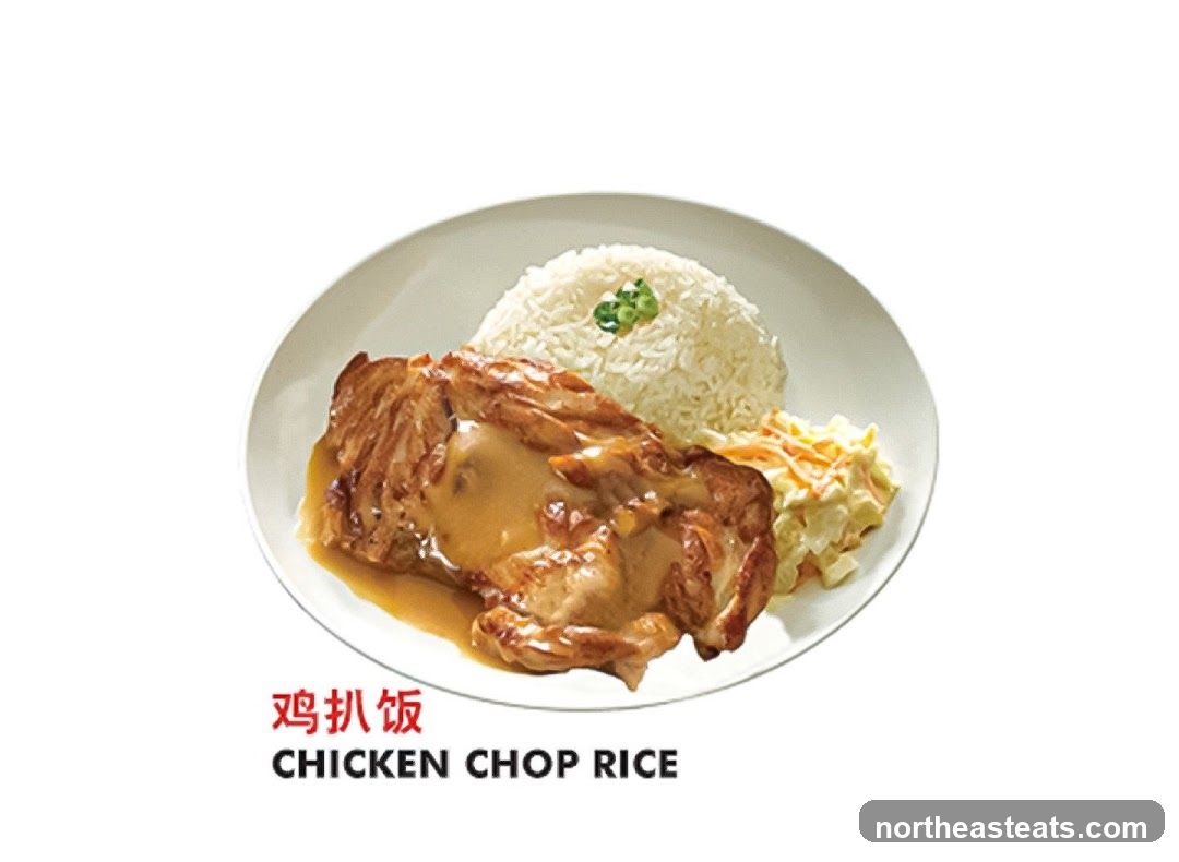 Chicken Chop Rice