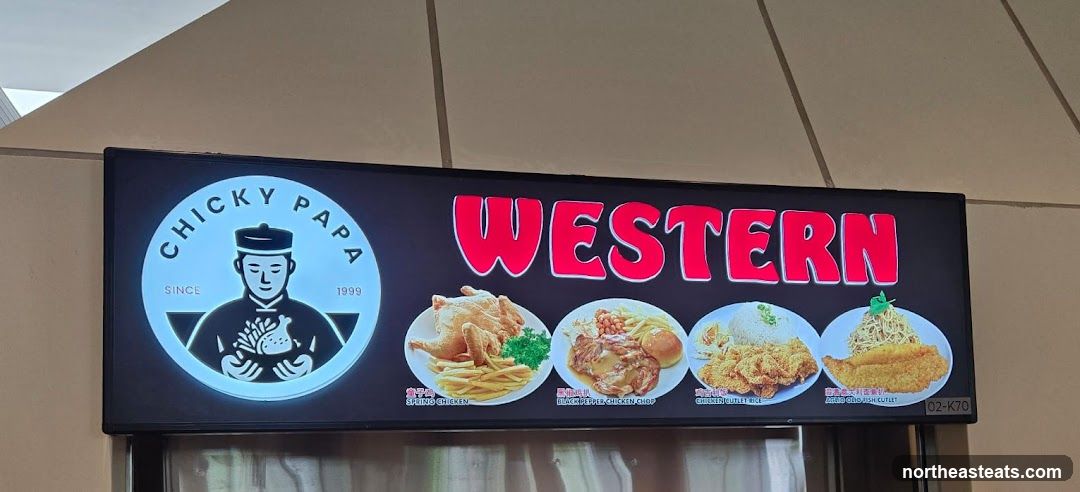 Chicky Papa Western Food Menu