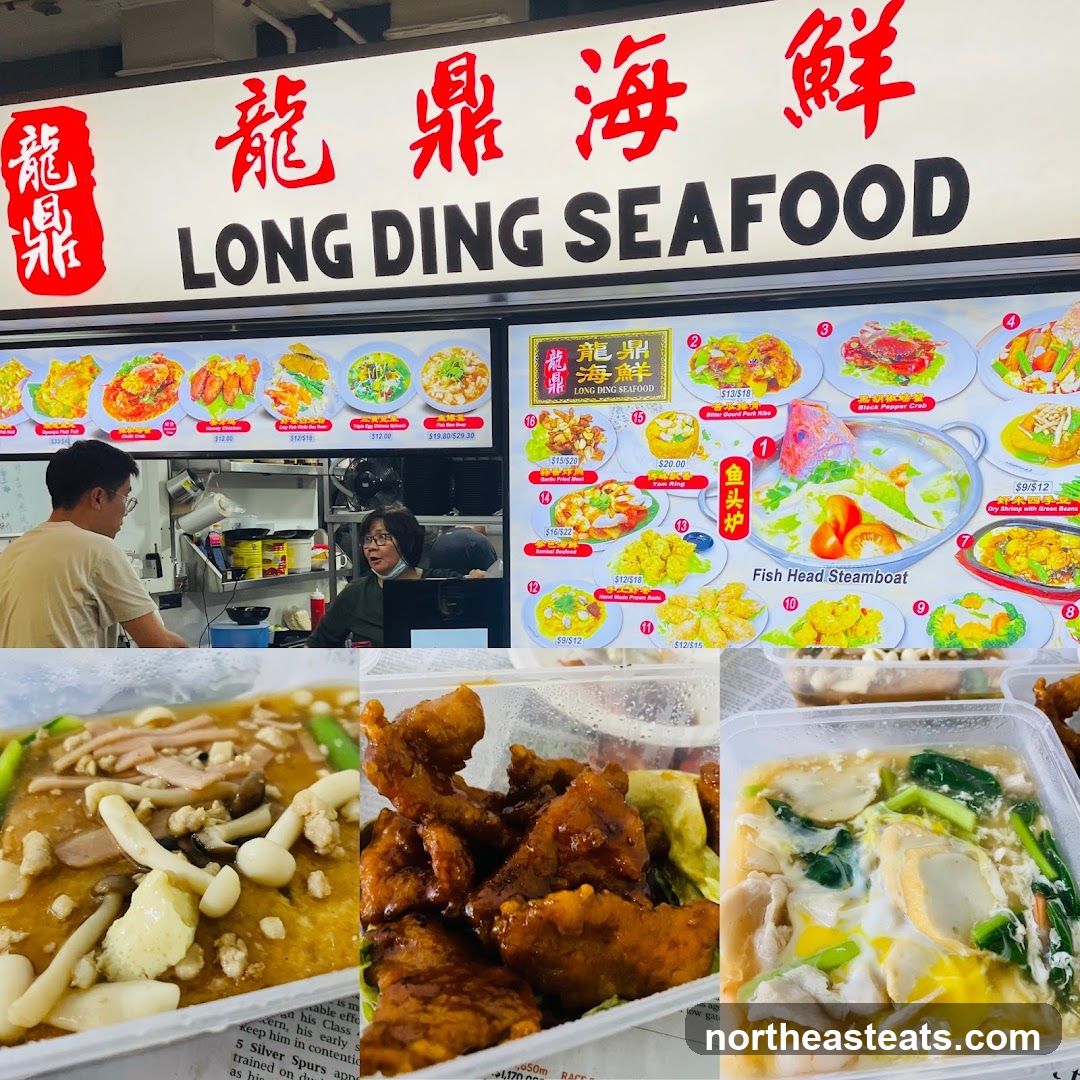 Long Ding Seafood Stall