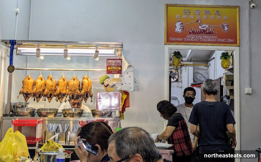 Famous Teochew Boneless Duck Rice Stall
