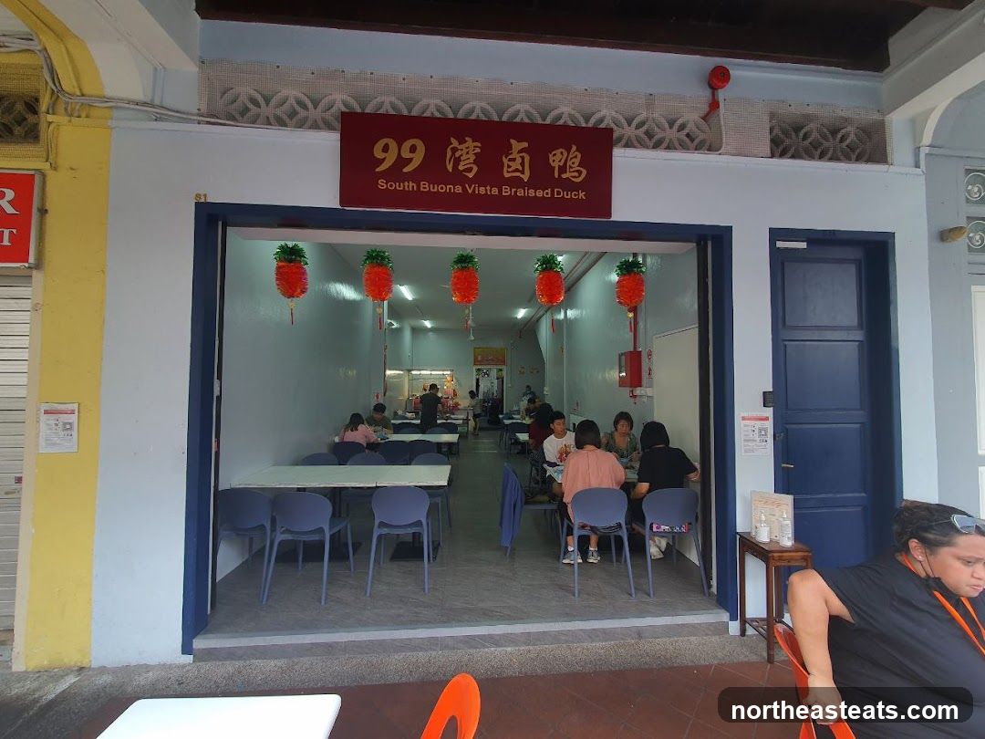South Buona Vista Braised Duck