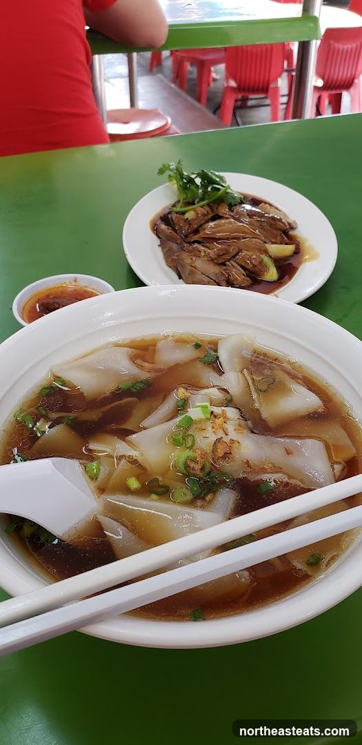 Noodle Soup and Sliced Meat