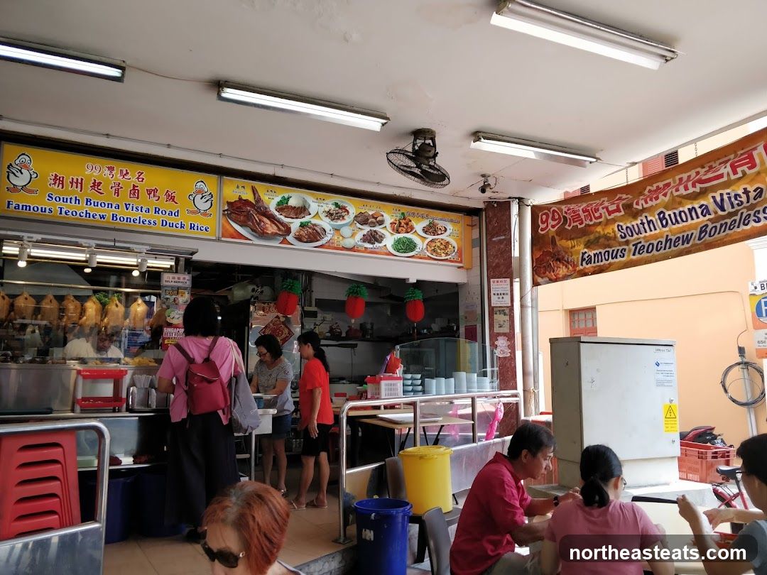 Duck Rice Stall