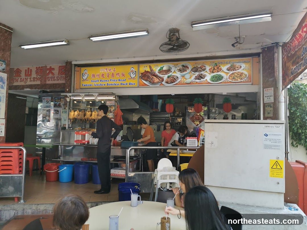Duck Rice Stall