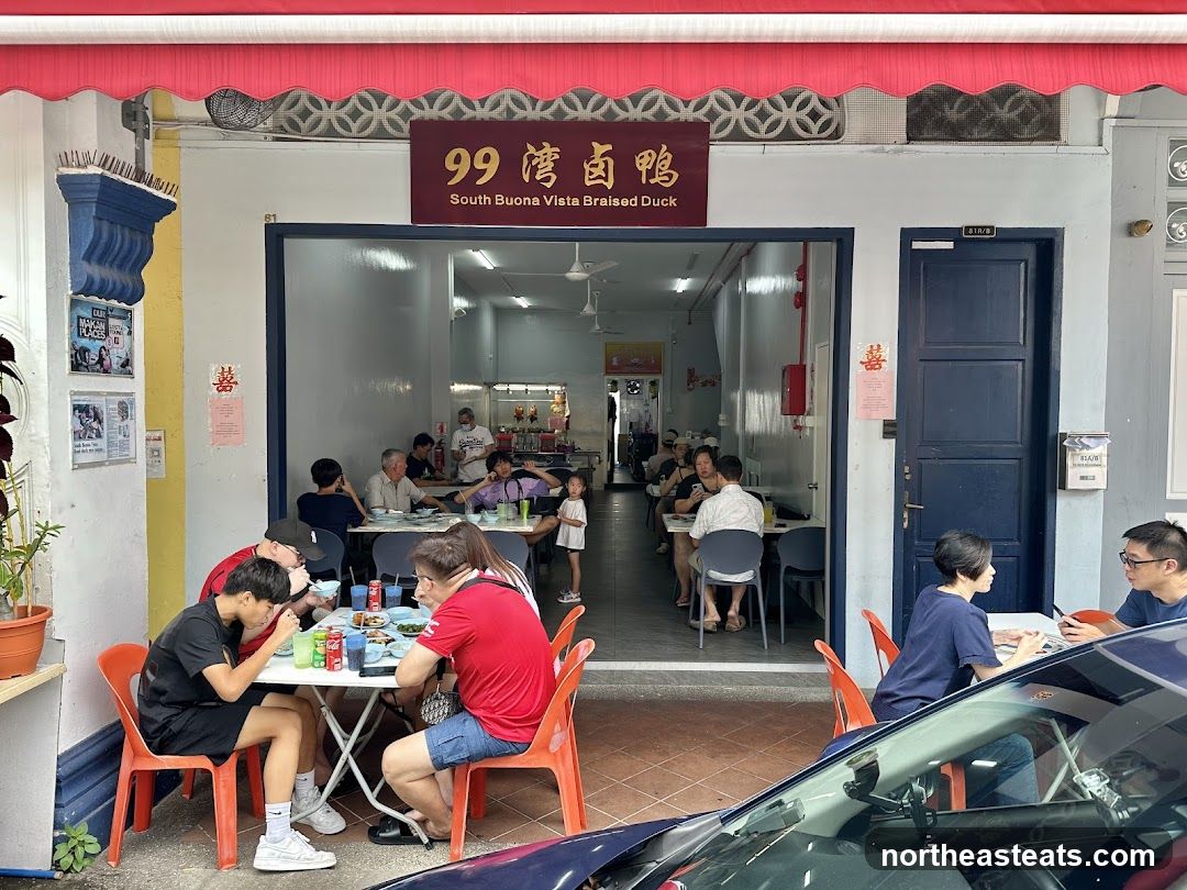 99 South Buona Vista Braised Duck