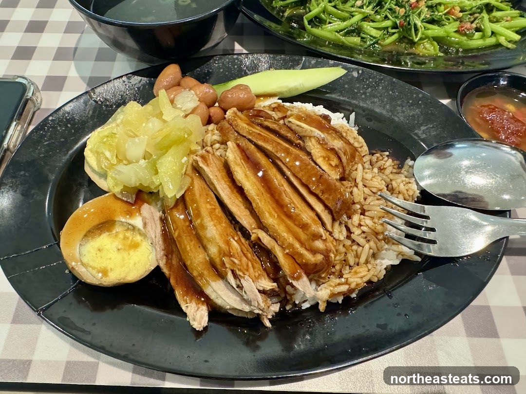Duck Rice