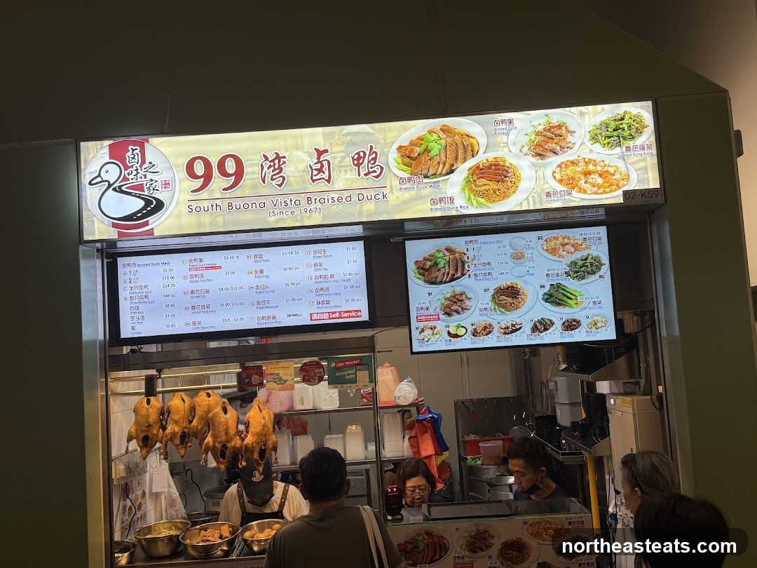 99 South Buona Vista Braised Duck Menu