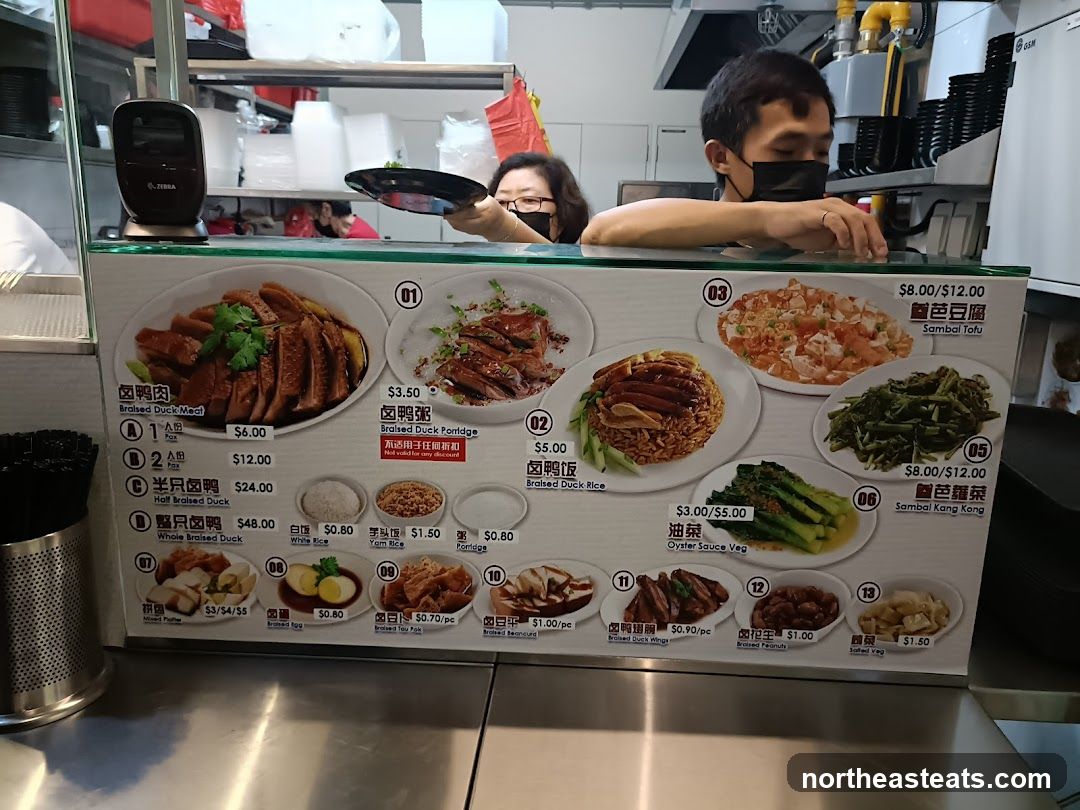Menu Board