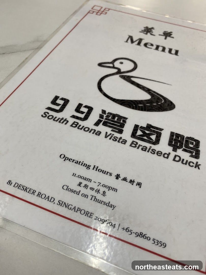 South Buona Vista Braised Duck Menu
